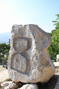 Glagolitic letter 'i' on island Krk, Croatia