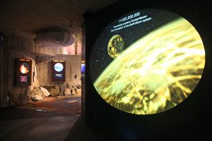 Krapina Neanderthal Museum, Croatia