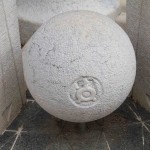 photo ©EMRE d.o.o. part of Sundial in Višnjan, Croatia