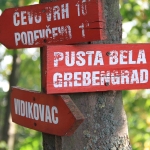 photo ©EMRE d.o.o. Mountaineer road sign Cevo, Varazdin, Croatia